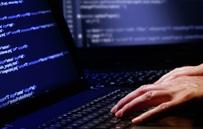 В Совбезе Нидерландов заявили о хакерской атаке