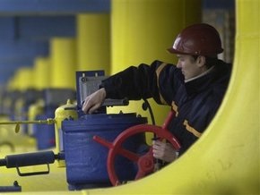 Минпромполитики: Заявление о газе по $400 носит политический характер