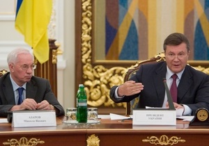 Янукович поручил Азарову проконтролировать оформление субсидий