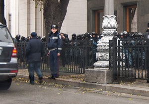 Участники акции протеста в Киеве заявляют, что их штрафует ГАИ