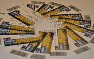 Стала известна цена на билеты на матч Украина – Словения