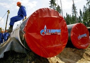 Украина в этом году закупит у Газпрома 26 млрд куб.м газа