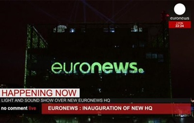 У справі ЮКОСа заарештована частка РФ в Euronews