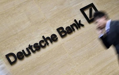 Deutsche Bank відзвітував про рекордні збитки