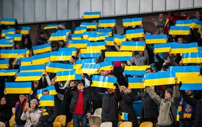 Сборную Украины в Словении поддержат 600 болельщиков