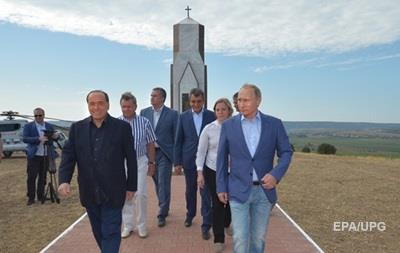 Україна завела справу на Берлусконі за візит до Криму