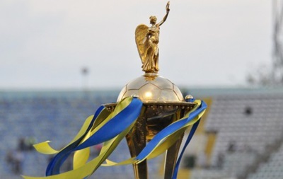 Сьогодні відбудеться жеребкування 1/4 фіналу Кубка України