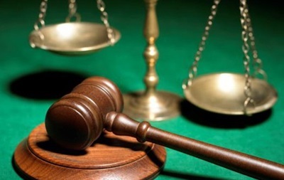 Конституционная комиссия одобрила судебную реформу