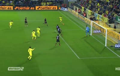 Вильярреал - Севилья 2:1 Видео голов и обзор матча чемпионата Испании