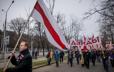 В Минске оппозиция вышла на марш 