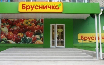 СБУ провела обыски в супермаркетах Ахметова