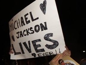 В Одессе почтят память Майкла Джексона