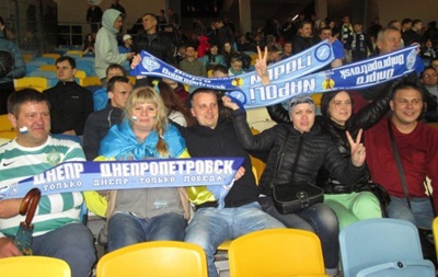 Дніпро домігся дозволу відвідування фанатами матчу з Сент-Етьєном