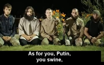 У мережі з явилося відеозвернення ІД до Путіна