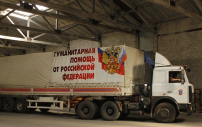 Росія готує черговий гумконвой на Донбас