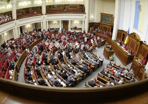 Рада не поддержала ни одного из 12 законопроектов о местных выборах