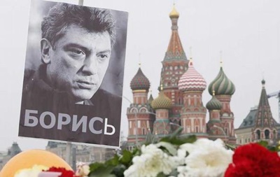 В Германии создан фонд Бориса Немцова