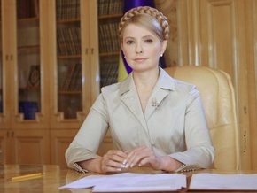 Тимошенко предоставит должности министров представителям всех фракций