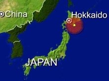 В Японии и Индонезии произошли мощные землетрясения