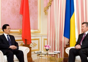Китай безвозмездно предоставит Украине $12 миллионов