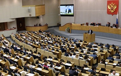 В России депутаты хотят ввести санкции против антидопингового агентства