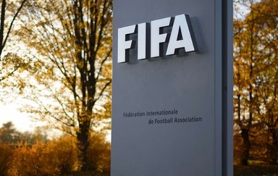 Утвержден список кандидатов на должность президента ФИФА