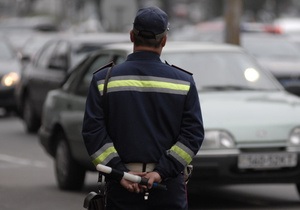 В Днепропетровской области задержали троих псевдогаишников