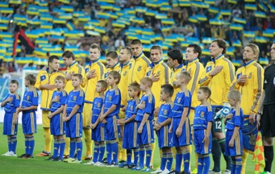 Україна - Словенія: онлайн-трансляція матчу відбору до Євро-2016