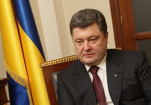 Порошенко заявил Корреспонденту, что в 2011 году украинцы будут ездить в ЕС без виз