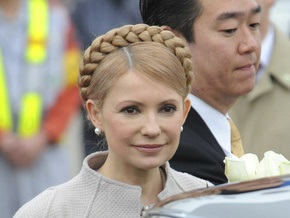 Тимошенко в Японии помолилась за преодоление кризиса