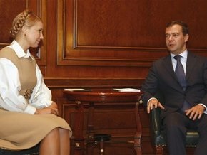 Россия откладывает межправительственные консультации с Украиной