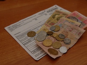 Киевские власти незначительно снизили тарифы на жилкомуслуги на август-сентябрь