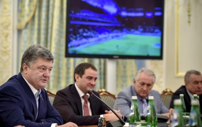 Порошенко поблагодарил футболистов сборной Украины за выход на Евро-2016