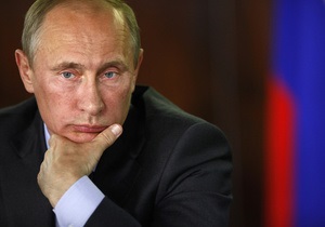 СМИ: Внук Путина родился в Москве, а не в Болгарии