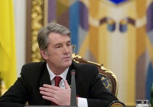 Ющенко назвал оффшоры, куда Тимошенко якобы перечислила миллиарды долларов