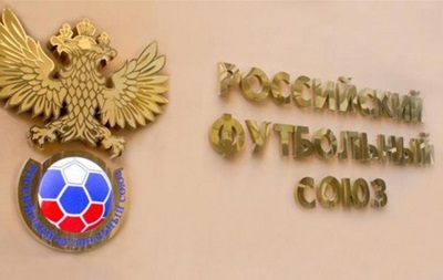 РФС рекомендував російським клубам не проводити зимові збори в Туреччині