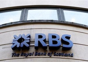 Главу второго по величине банка Британии отправили в отставку