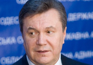 В АП рассказали, почему на встречу с Януковичем не пришли люди Коломойского
