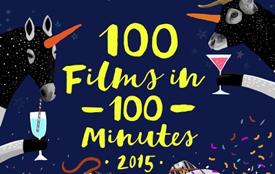 4 Всеукраинский фестиваль  100 фильмов за 100 минут 2015 