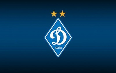 Динамо ще не подало протесту на дискваліфікацію стадіону