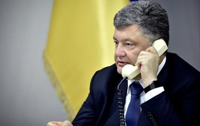 Порошенко и Керри говорили о выборах и Крыме