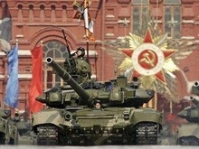 Рейтинг самых миролюбивых стран: Украина - 84-ая, Россия - 131-ая