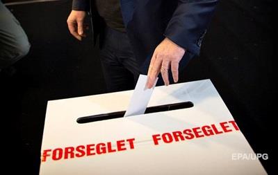 Датчане высказались против сближения с ЕС