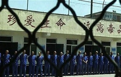 В Китае автора  Истории промывания мозгов  посадили в тюрьму