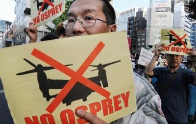 Японца задержали за направление лазерных лучей на авиацию США
