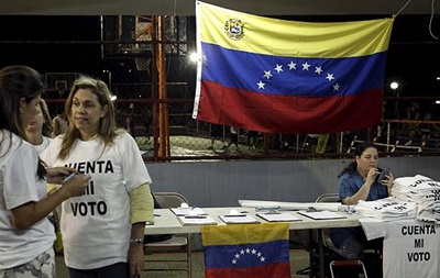Мадуро признал результаты выборов в парламент  Венесуэлы
