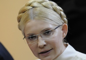 Направить экспертов для обследования Тимошенко решились только две страны