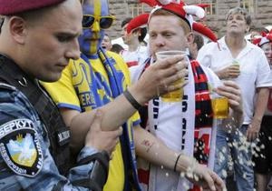 Более 200 гостей Евро-2012 обратились к врачам в Донецке, в основном - с алкогольной интоксикацией