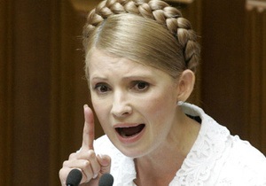 Тимошенко пообещала не заниматься агитацией и контролировать каждое слово