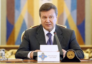 Янукович назвал пять основных направлений по защите нацбезопасности